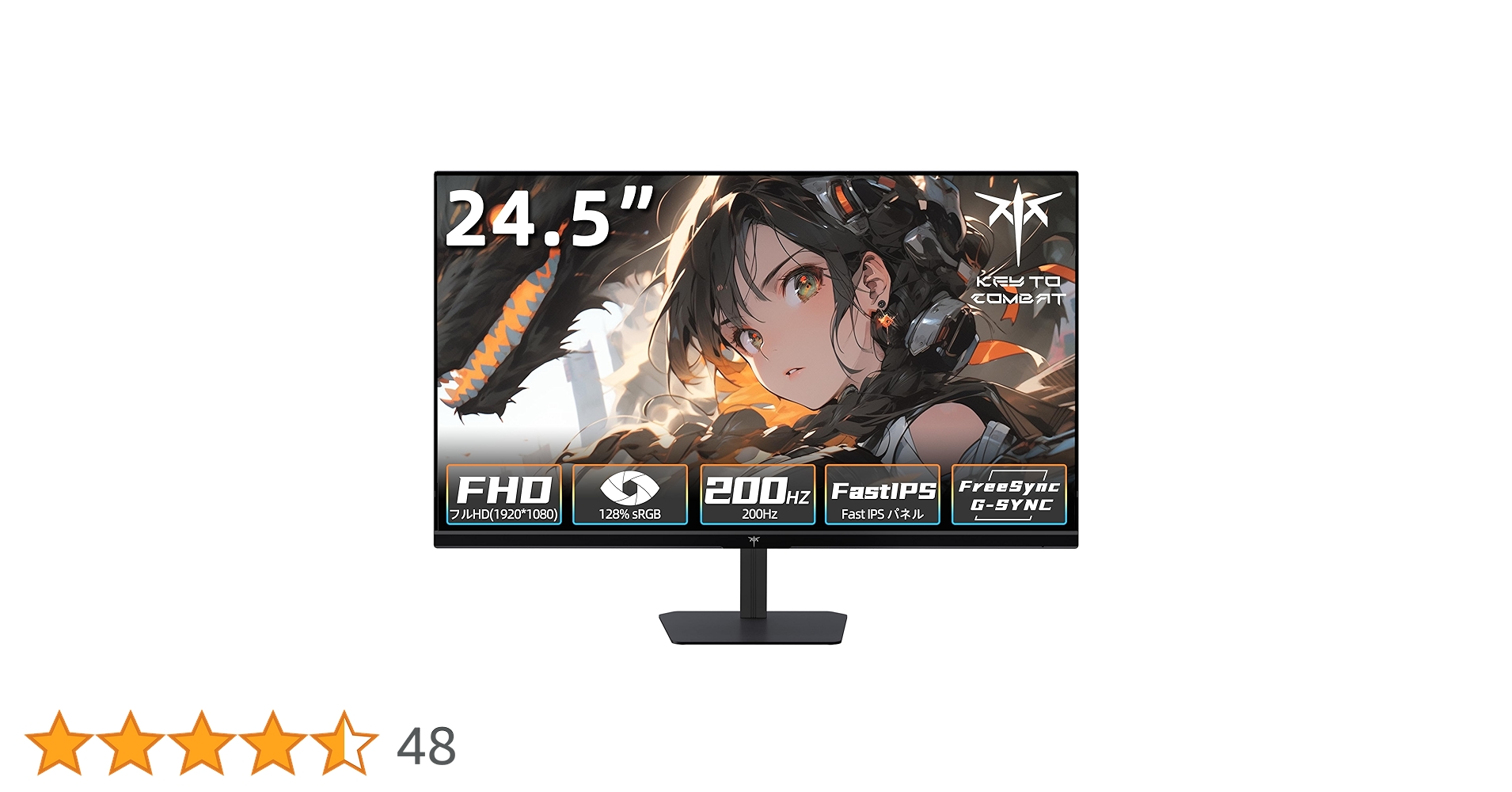 KEY TO COMBAT 24インチ PCモニター フルHD 1080P KEY TO COMBAT 24インチ PCモニター フルHD 1080P Amazon.co.jp